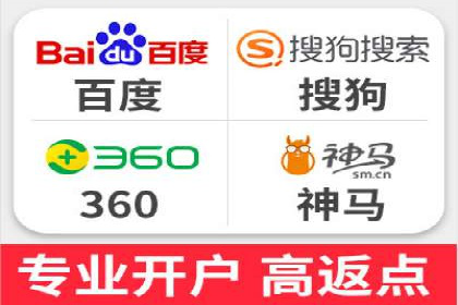 信息流广告公司案例解析：提升广告转化率策略