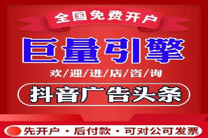 SEM推广竞价案例：提升广告投放效果